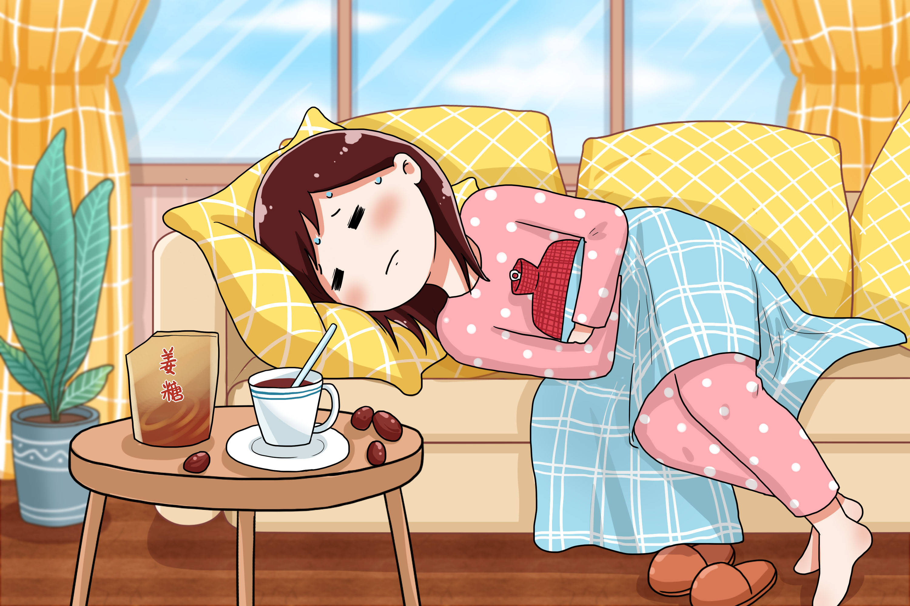 怎样推迟月经 怎样延迟大姨妈