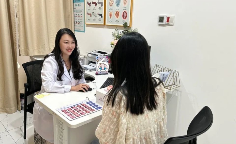 私密整形术后注意事项