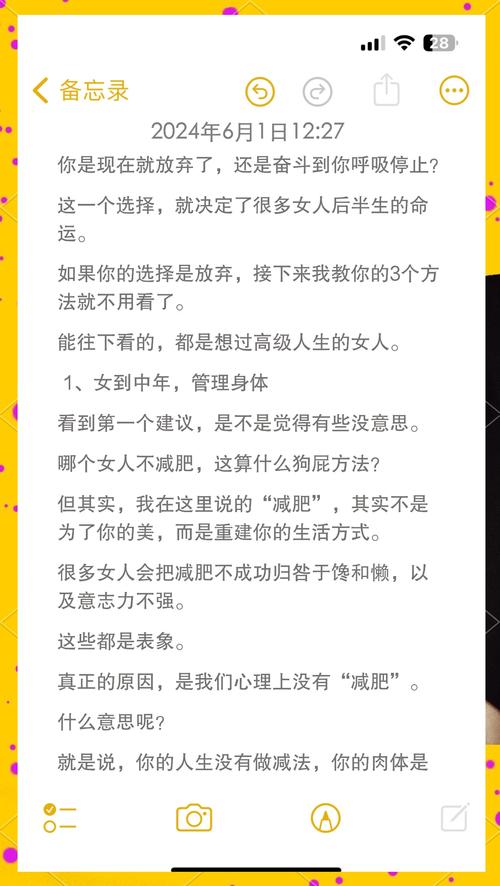陕西山阳传统面花风俗 陕西山阳传统面花风俗