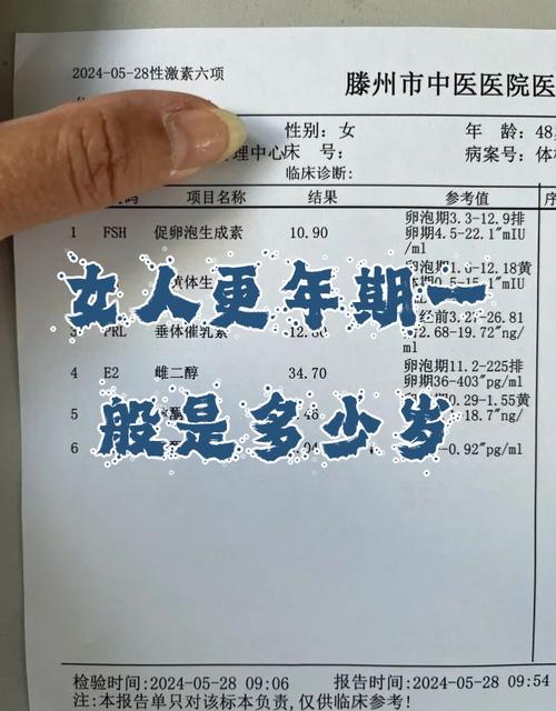职场上:最让领导反感的行为,您还不知道吗? 职场上:最让领导反感的行为,您还不知道吗?