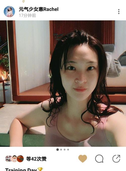 六盘水市陈洪婷医生 聂庆盛医生项目价格表技术怎么样 六盘水市陈洪婷医生 聂庆盛医生项目价格表技术怎么样