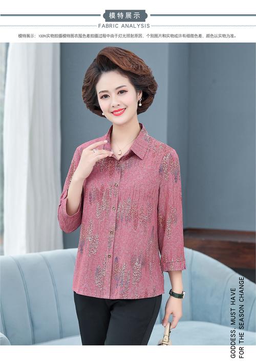 开心消消乐 开心消消乐隐藏关237 开心消消乐 开心消消乐隐藏关237