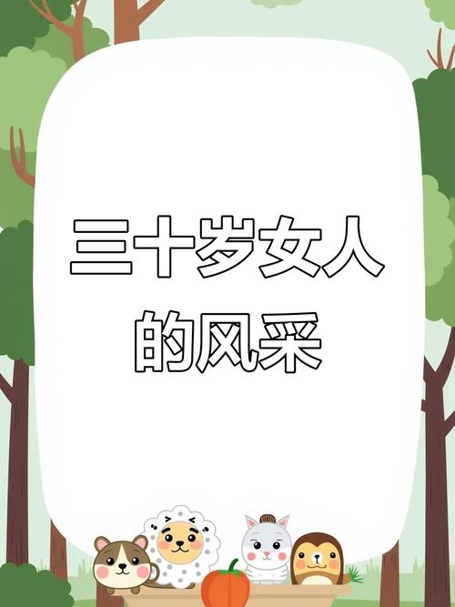 詹姆斯61卡梅隆 詹姆斯61卡梅隆