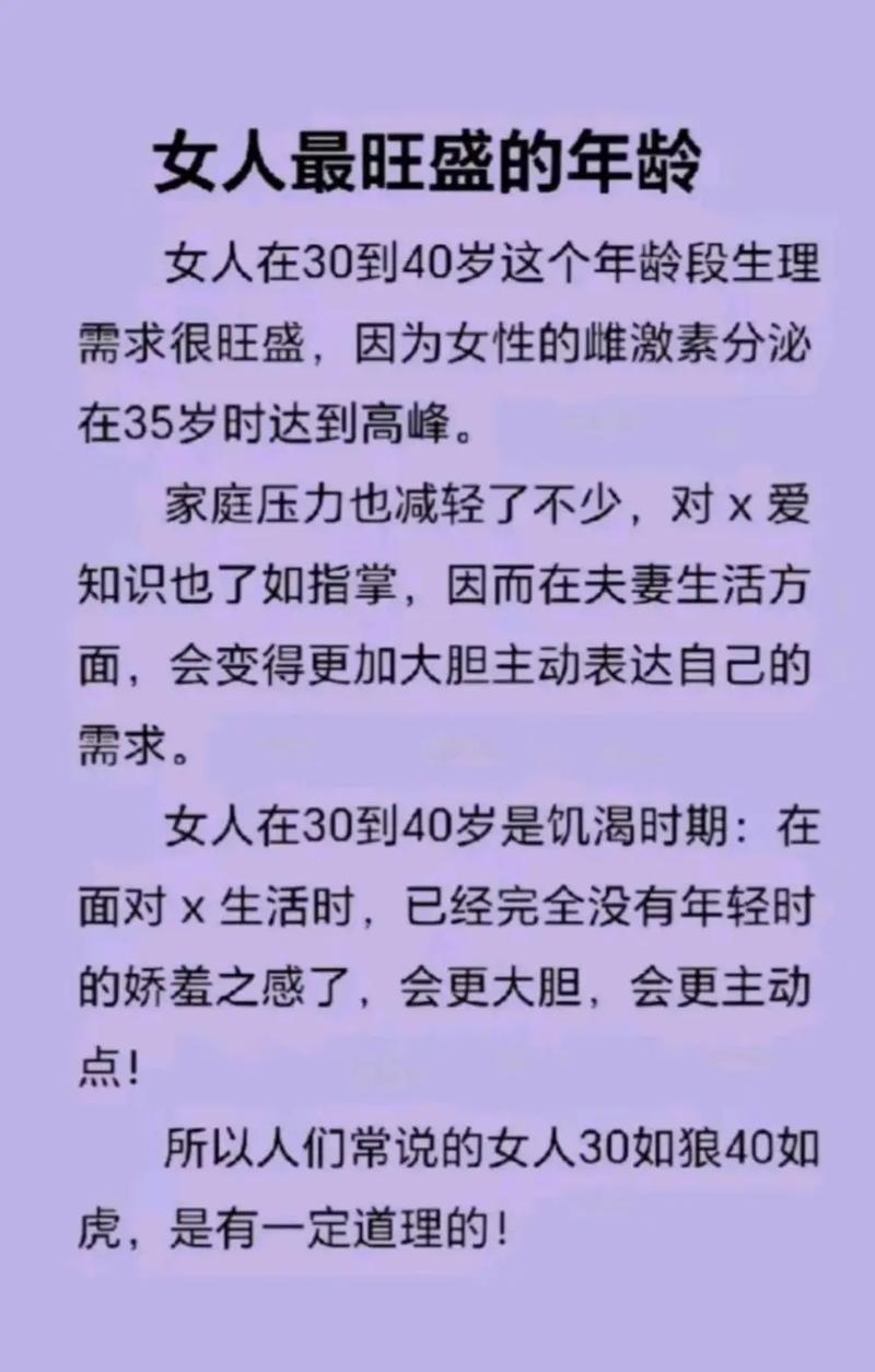 尚雯婕原名 尚雯婕原照 尚雯婕原名 尚雯婕原照