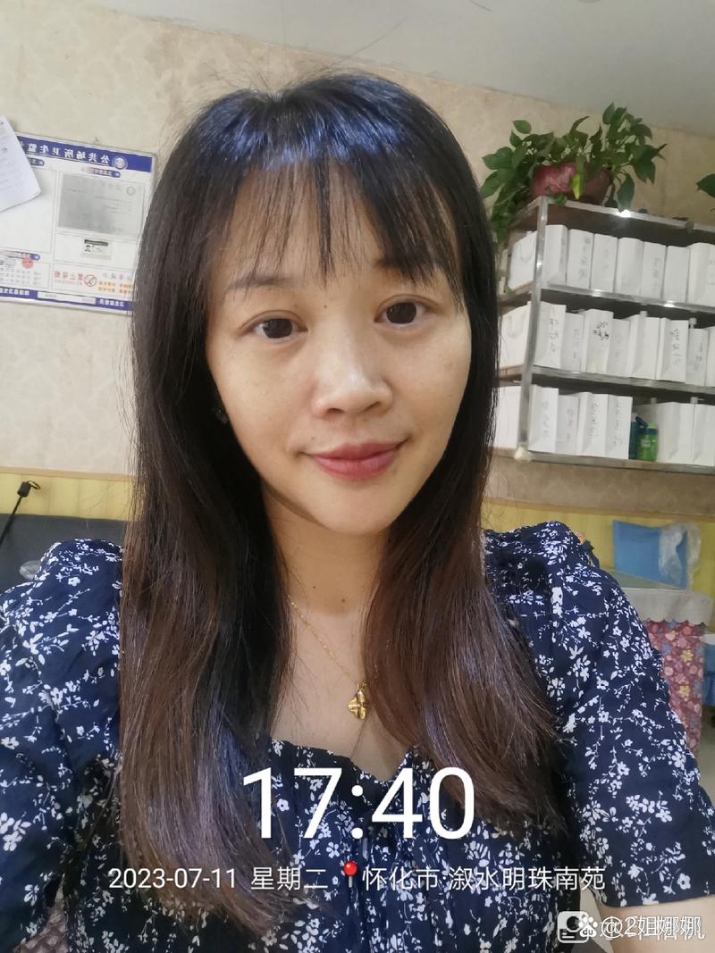 2025年通化市海珠水光针医院排行榜前十一览表公布(通化于志军医疗美容诊所性价比超高哦) 2025年通化市海珠水光针医院排行榜前十一览表公布(通化于志军医疗美容诊所性价比超高哦)