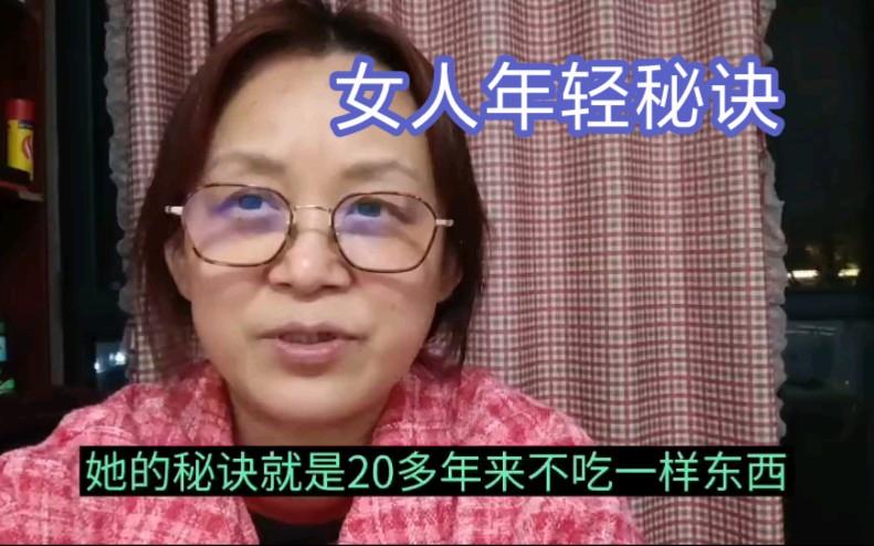 嘉兴市冠周龈瓣切除术医生排名榜前十佳口腔医生名单公布 嘉兴市单雨口腔医生 嘉兴市冠周龈瓣切除术医生排名榜前十佳口腔医生名单公布 嘉兴市单雨口腔医生