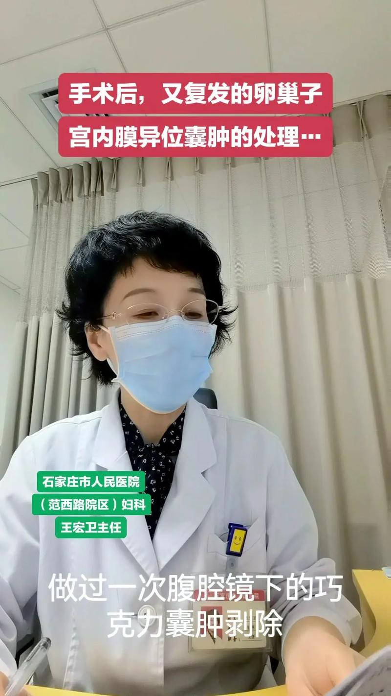 南昌雅美医疗整形美容医院 南昌南大医美医疗美容门诊部公立私立pk详情 南昌雅美医疗整形美容医院 南昌南大医美医疗美容门诊部公立私立pk详情