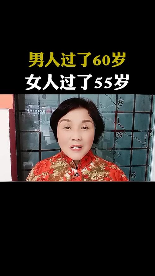 义乌市补门牙缝隙医生在榜清单前十位各具特色 义乌市周安忠口腔医生 义乌市补门牙缝隙医生在榜清单前十位各具特色 义乌市周安忠口腔医生