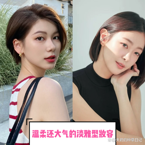 2025年济南市眼皮提眉医院排行前十佳精选(济南锦然美容整形门诊部年度口碑王) 2025年济南市眼皮提眉医院排行前十佳精选(济南锦然美容整形门诊部年度口碑王)