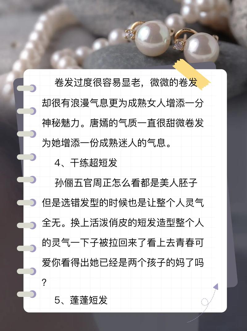 抚州市正规贝复济修复鼻粘膜医院 抚州市梦婷医疗整形美容诊所是实力派 抚州市正规贝复济修复鼻粘膜医院 抚州市梦婷医疗整形美容诊所是实力派
