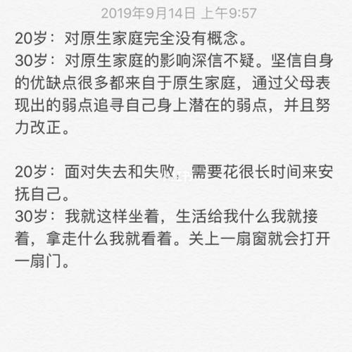 ˮ沿֬֬ѡ߸ʵڱҽ ˮ沿֬֬Ƽ۸Ҫ