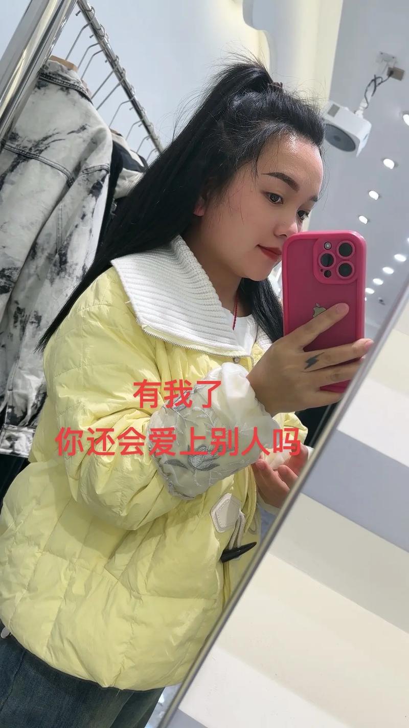 2025年南京市国产天玺牙科种植体2025价格价目表明细查询 南京市国产天玺牙科种植体均价为 33251元 2025年南京市国产天玺牙科种植体2025价格价目表明细查询 南京市国产天玺牙科种植体均价为 33251元