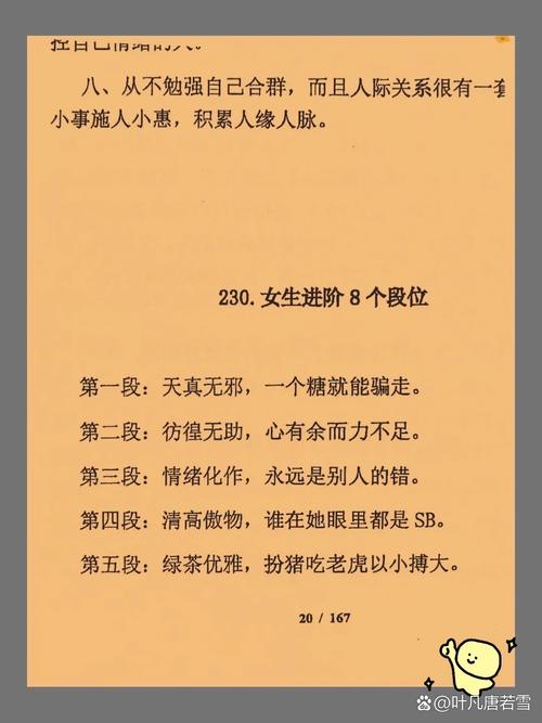 2025年景德镇市松动牙固定术医院在榜名单口碑好实力佳的名单汇总 景德镇市松动牙固定术口腔医院 2025年景德镇市松动牙固定术医院在榜名单口碑好实力佳的名单汇总 景德镇市松动牙固定术口腔医院