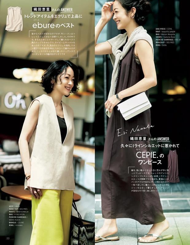 梅州市鼻头缩小热门整形价格表一览 梅州市鼻头缩小全部手术费用大概要多少 梅州市鼻头缩小热门整形价格表一览 梅州市鼻头缩小全部手术费用大概要多少