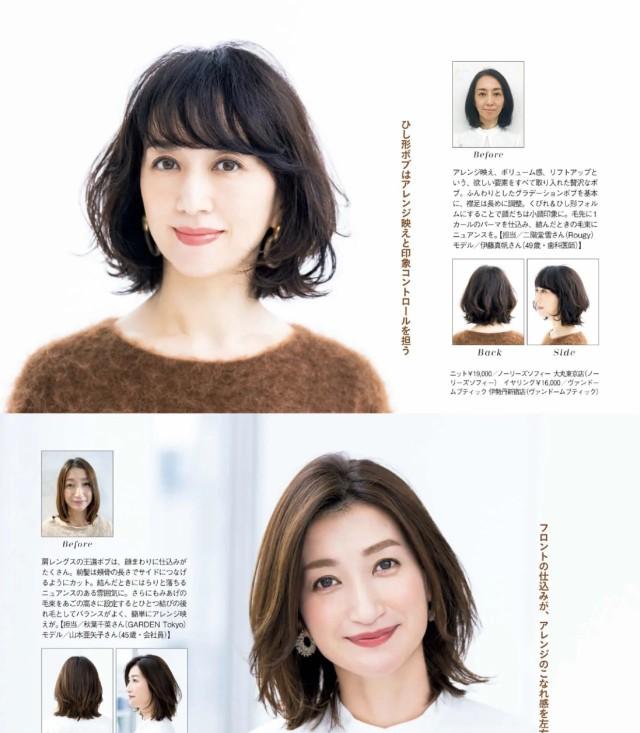 咸宁市小耳畸形手术直埋法整形科收费,项目价格信息(10月 4月均价为 52560元) 咸宁市小耳畸形手术直埋法整形科收费,项目价格信息(10月 4月均价为 52560元)