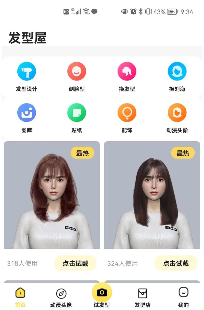 2025年西安市全瓷搭桥牙价格价位表2025版官宣辣(西安市全瓷搭桥牙价格和后遗症) 2025年西安市全瓷搭桥牙价格价位表2025版官宣辣(西安市全瓷搭桥牙价格和后遗症)