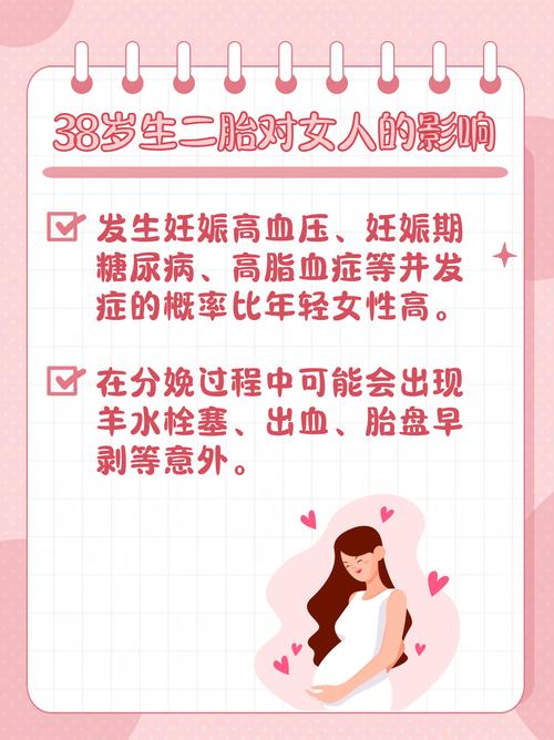 йȫۺҽԺļҺ ȫۺҽԺ50ǿ