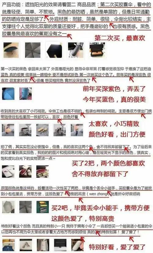 太原德尔美客整形美容医院 太原美雅枫(原裴世荣)医疗美容门诊部热门top口碑盘点 太原德尔美客整形美容医院 太原美雅枫(原裴世荣)医疗美容门诊部热门top口碑盘点