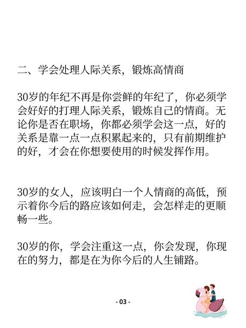 六盘水吴氏嘉美美容医院 六盘水华美天姿医疗美容诊所技术口碑一对一了解 六盘水吴氏嘉美美容医院 六盘水华美天姿医疗美容诊所技术口碑一对一了解