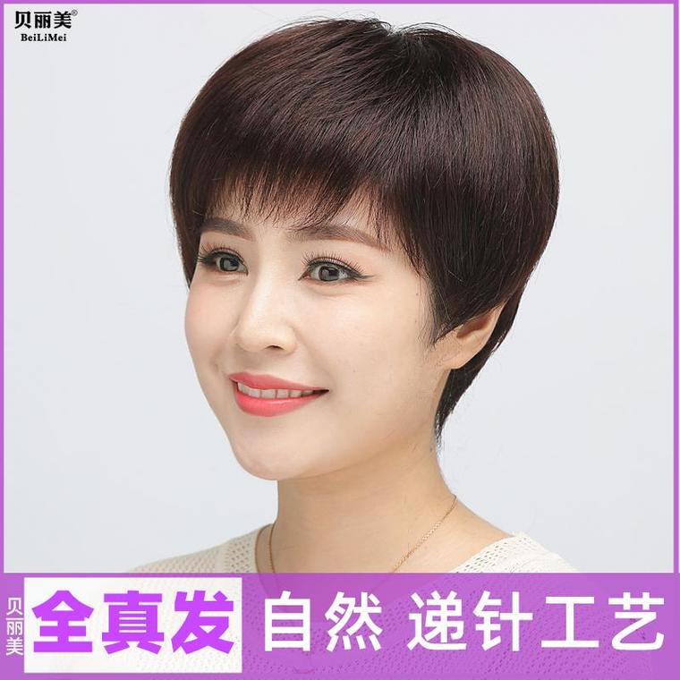 秦皇岛市牙齿裂纹修复医院上榜名单top10哪个服务比较好(秦皇岛市牙齿裂纹修复口腔医院机构大家都说技术好) 秦皇岛市牙齿裂纹修复医院上榜名单top10哪个服务比较好(秦皇岛市牙齿裂纹修复口腔医院机构大家都说技术好)