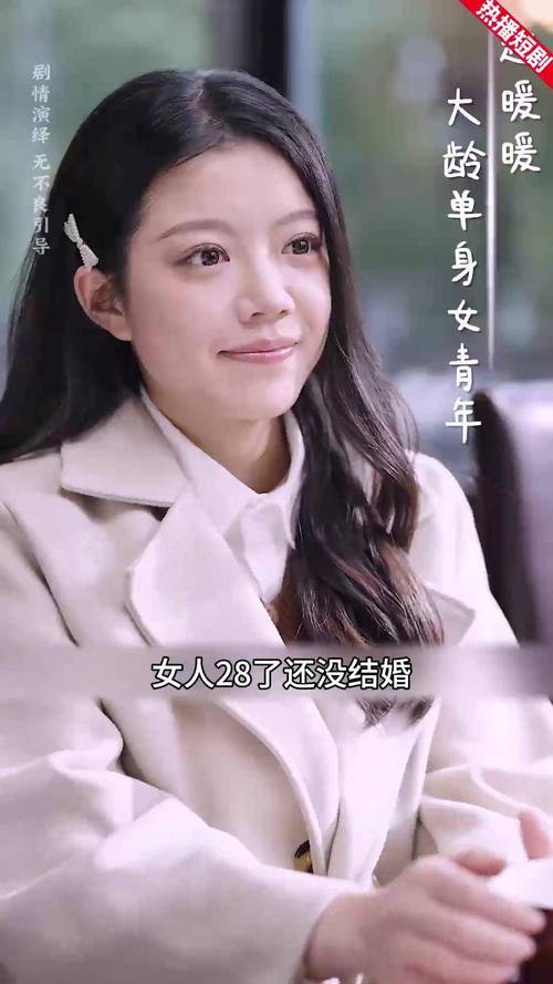 四平市干细胞移植治疗价目表2025收费明细一览 四平市干细胞移植治疗价格行情 四平市干细胞移植治疗价目表2025收费明细一览 四平市干细胞移植治疗价格行情