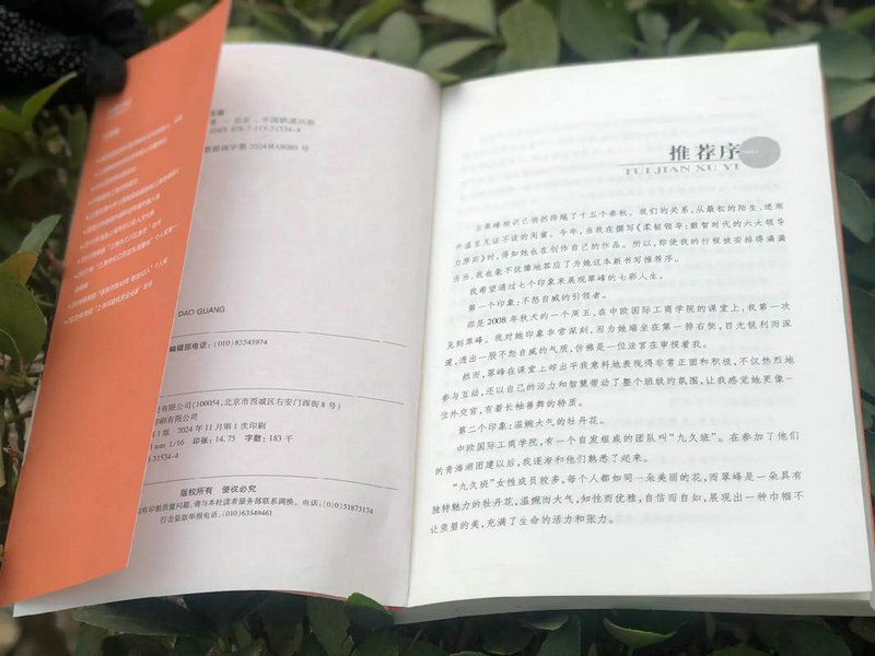 ɽаڣ3ţҽԺڰ嵥ǰʮȨ·¿ǻֲڱʤ˽