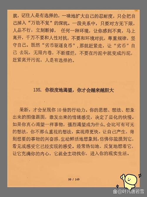爱死了昨天 爱死了昨天 歌词 爱死了昨天 爱死了昨天 歌词