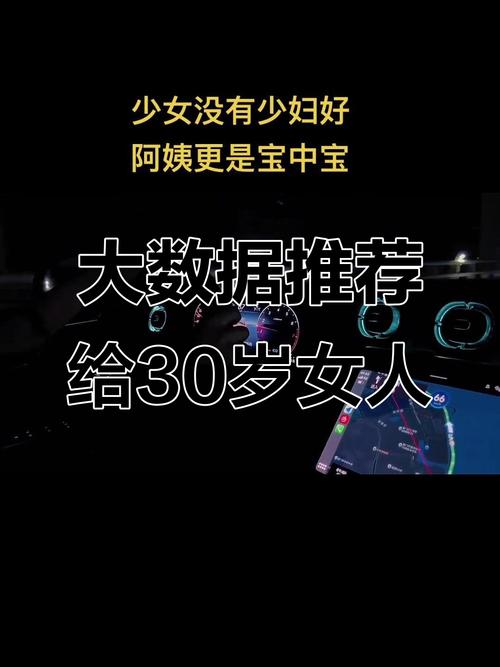 潍坊瑞士T plus种植牙医院口碑排行榜前十佳全新公布(潍坊瑞士T plus种植牙口腔医院) 潍坊瑞士T plus种植牙医院口碑排行榜前十佳全新公布(潍坊瑞士T plus种植牙口腔医院)