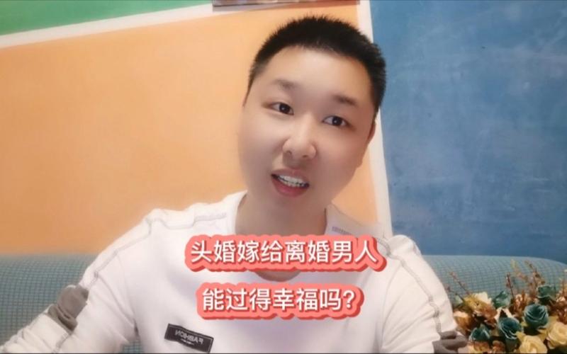 安康市秃顶去植发医生在榜清单实力对比(李斌医生领衔前三甲) 安康市秃顶去植发医生在榜清单实力对比(李斌医生领衔前三甲)