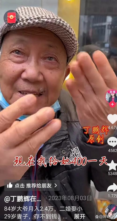 ʡĥҽǰ10ذƳ 붫ҽʦҽӲ