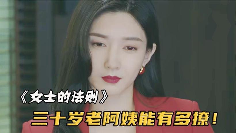 2025年天津市德国威兰德全瓷牙冠医院在榜清单前十佳名单揭晓 天津市德国威兰德全瓷牙冠口腔医院 2025年天津市德国威兰德全瓷牙冠医院在榜清单前十佳名单揭晓 天津市德国威兰德全瓷牙冠口腔医院