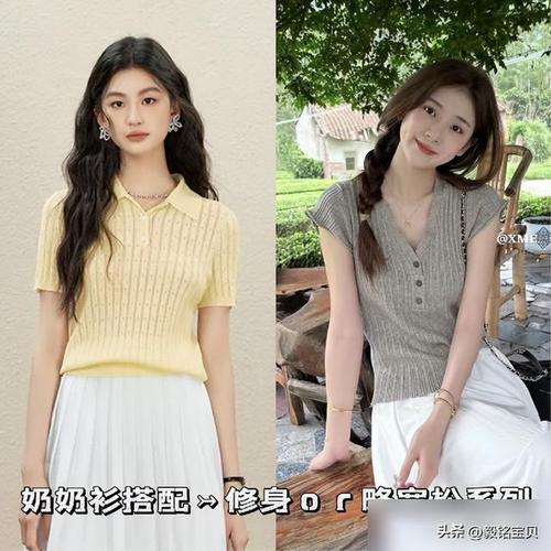 暗恋的感觉 暗恋的感觉电影 暗恋的感觉 暗恋的感觉电影