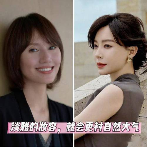 2025年马鞍山市眼袋重处理费用表明细2025新鲜公布(马鞍山市眼袋重处理价格大揭密) 2025年马鞍山市眼袋重处理费用表明细2025新鲜公布(马鞍山市眼袋重处理价格大揭密)