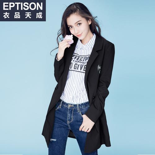 �������ֱ۳�֬ҽԺ�ļ���Ч��ǿ���������ֱ۳�֬����ҽԺ��