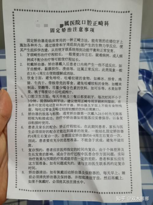 ������������������ҽ��������ʮǿ��ȹ��� ����������������������ҽ��