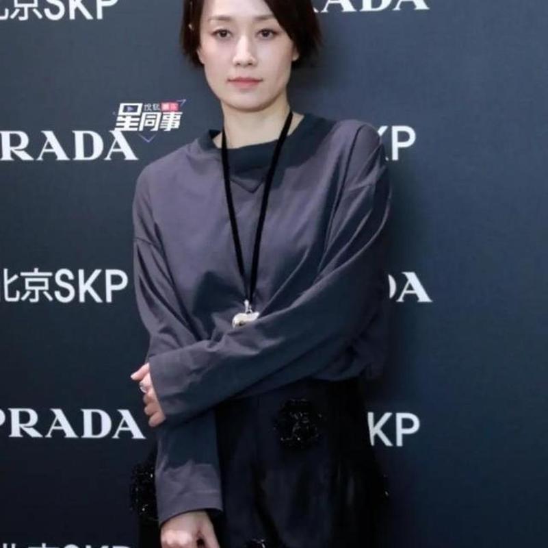 ���ͺ����г����������۸�(����)�嵥��ɫ��Ŀй¶ ���ͺ����г������������������۸�Ҫ����Ǯ